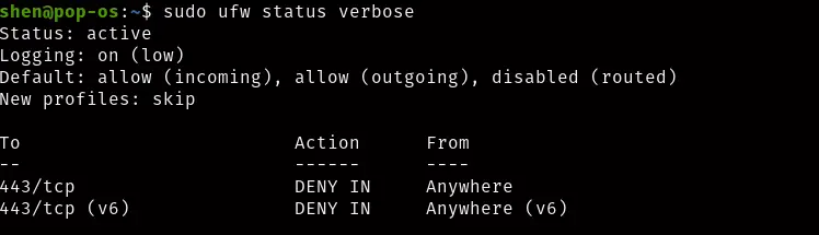 Verify changes after tcp 