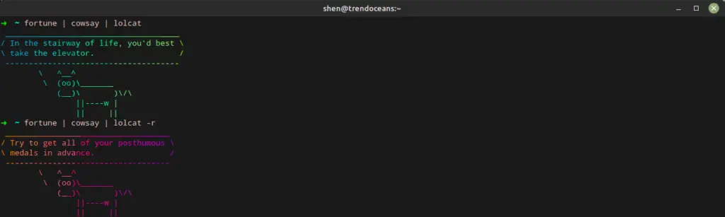 cowsay output with fortune and lolcat