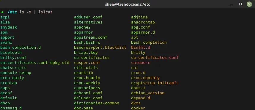 list directory files with colourfull output using lolcat command